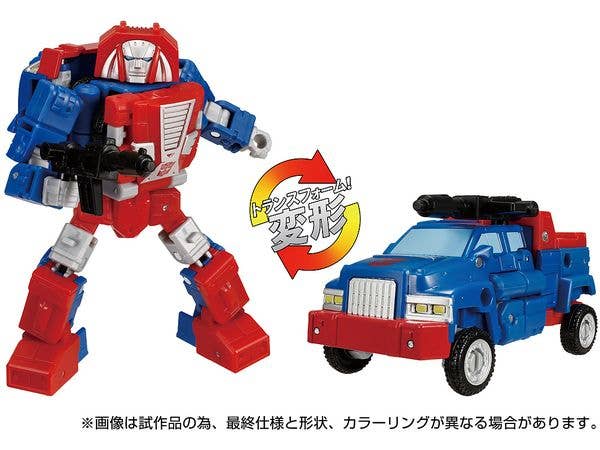 TL-75 Transformers Legacy Autobot Gears