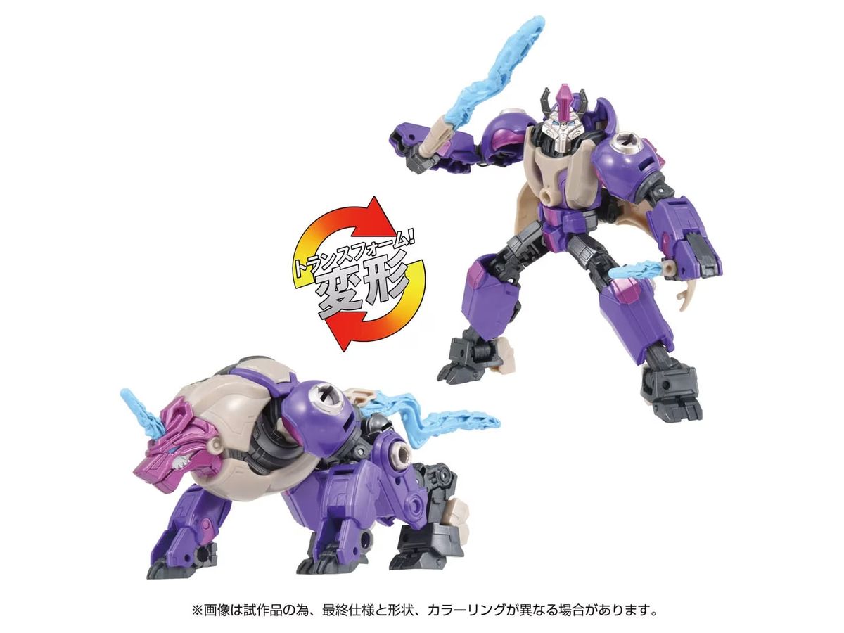 Transformers / One OD-02 Deluxe Class Alpha Trion