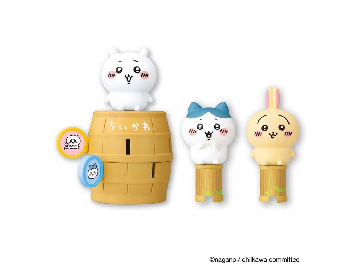 Character Jump Crisis Chiikawa Set