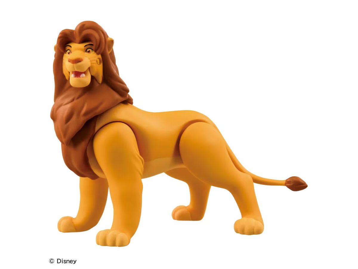 Ania The Lion King: Simba
