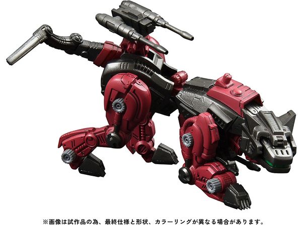 Realize Model Zoids RMZ-004 Hell Cat Guylos Color