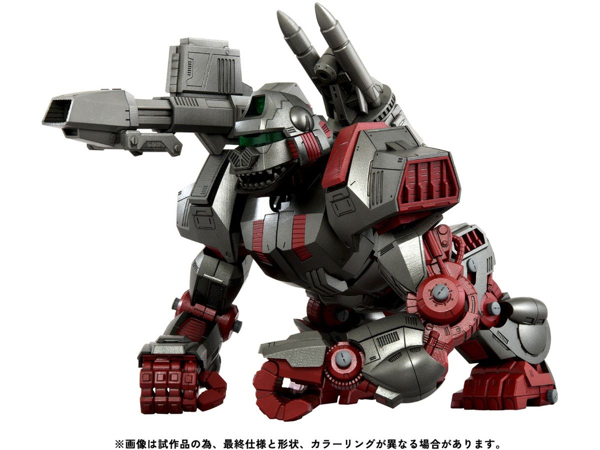 Realize Model Zoids RMZ-009 Iron Kong Guylos Color
