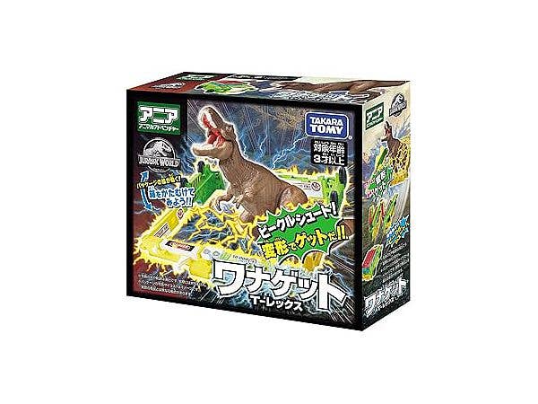 Ania Jurassic World Capture Set: T-Rex