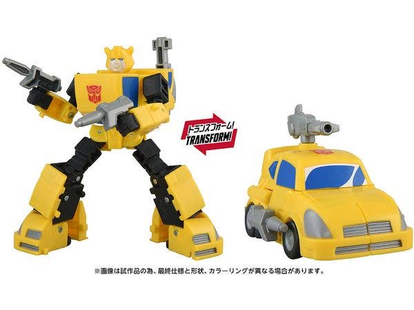 Transformers Studio Series TS-19 Bumblebee (Devastation)