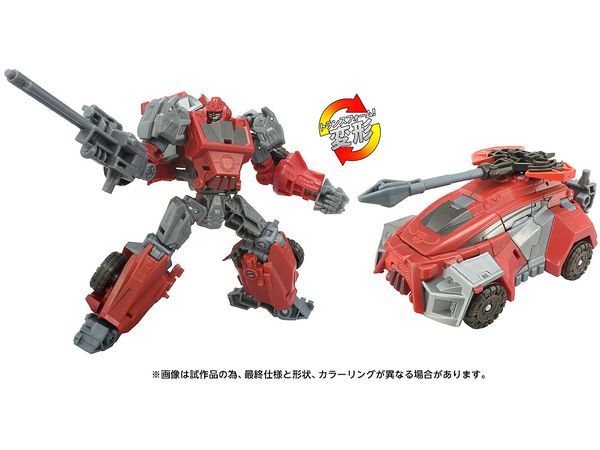 Transformers Studio Series TS GE-01 Ironhide