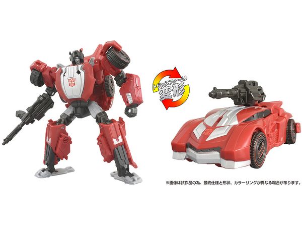 SS GE-07 Transformers Studio Series Sideswipe