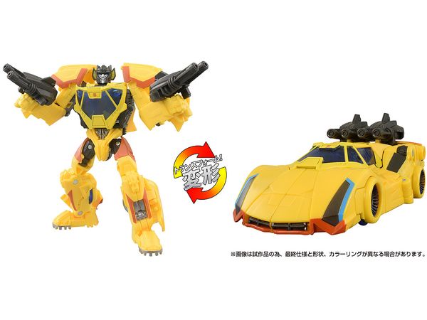 SS-131 Transformers Studio Series Sunstreaker