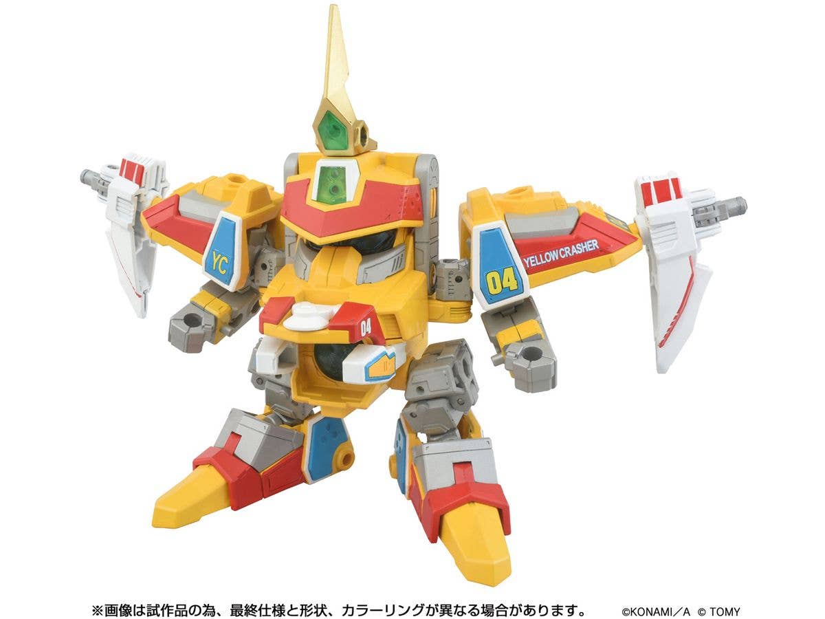 Toyr!se DMB-03 Yellow Crusher