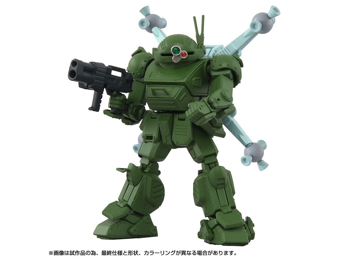 Toyrise AT Collection 04 Scopedog Space Combat Version