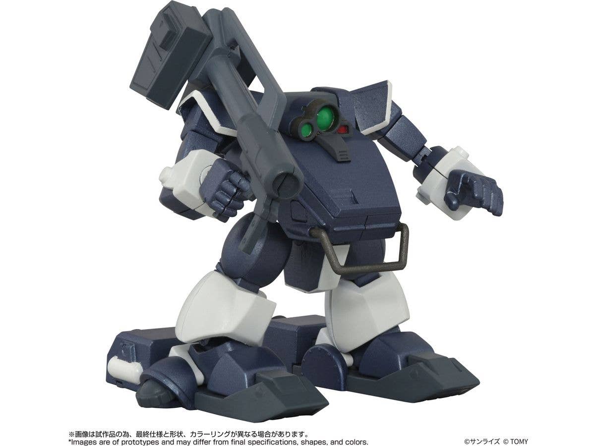 Toyr!se AT Collection 09 Zwerg (Wetland Leg Equipment Ver.)