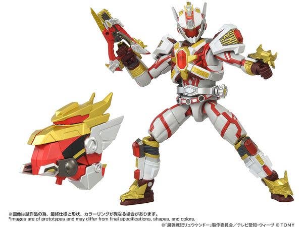 Toyr!se AFR-02 Ryuguno