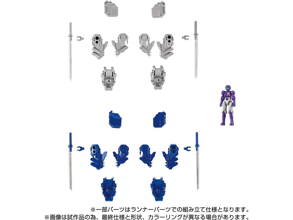 Diaclone Extra Armament: PACK 2