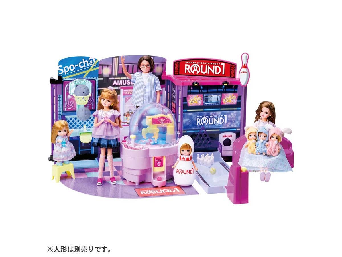 Licca-chan Lively Illumination Crane Let's go together to Round One