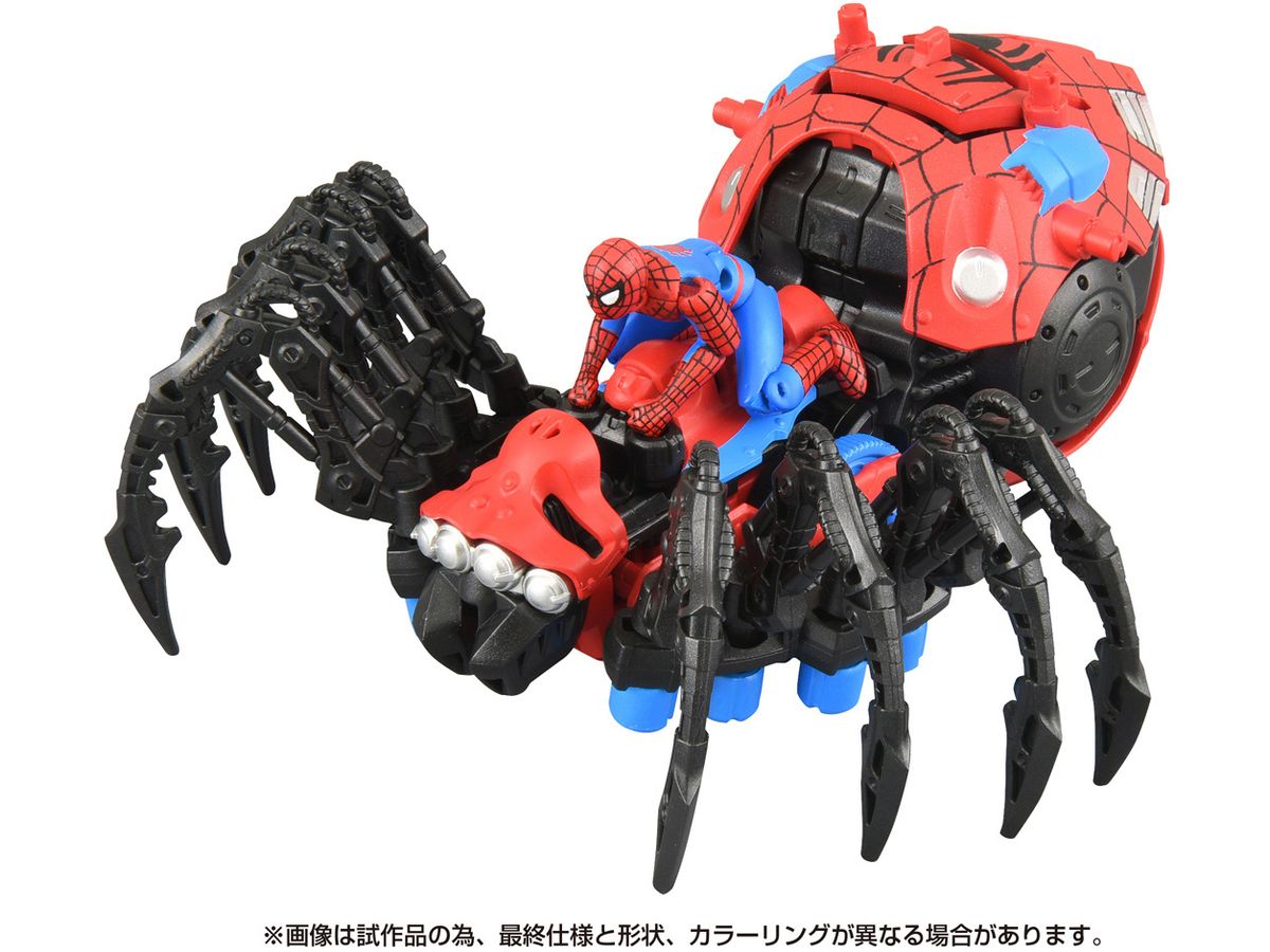 SPIDER ZOIDS SPIDER-MAN Special
