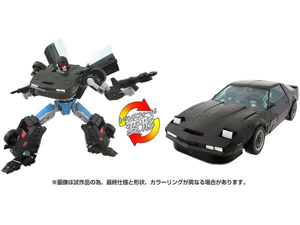 Transformers Knight Rider Agent Knight