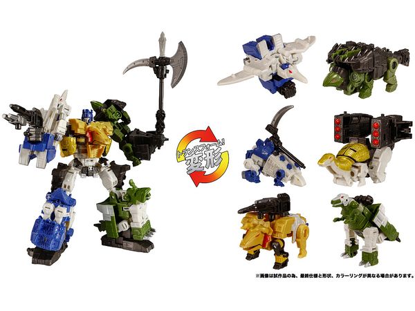 TL-89 Transformers Legacy Decepticon Dinoking