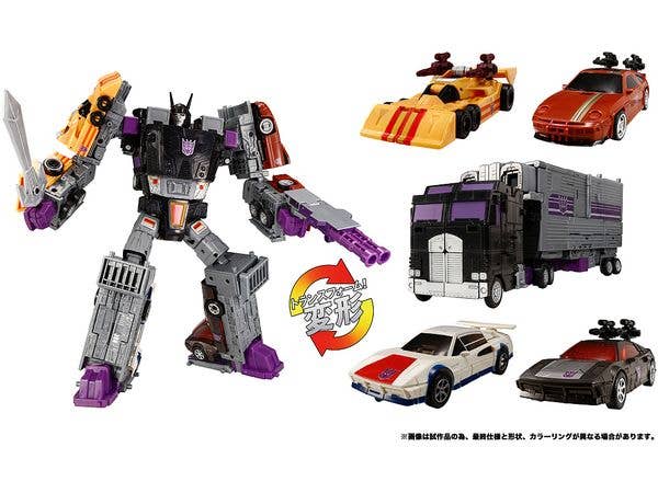 TL-90 Transformers Legacy Stunticon Menasor