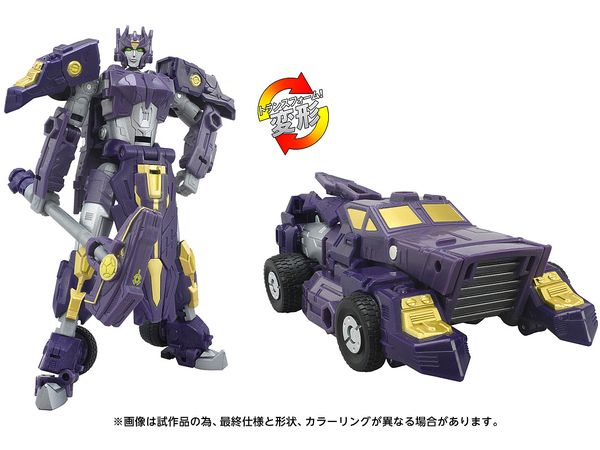 Transformers Age Of The Primes AOTP-02 Solus Prime
