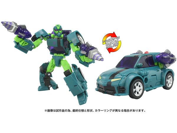 Transformers Age Of The Primes AOTP-03 Waspinator (Animated)