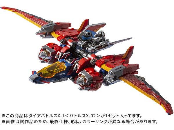 Diaclone DA-118 Dia-Battles X-1 (Battles X-02)