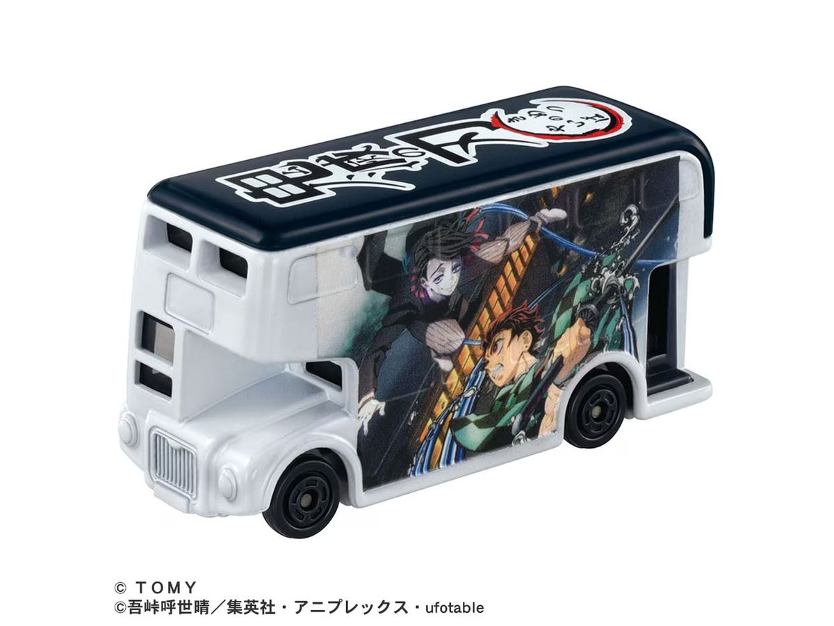Dream Tomica SP Demon Slayer