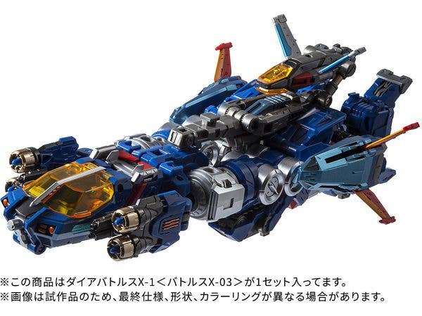 Diaclone DA-119 Dia-Battles X-1 (Battles X-03)