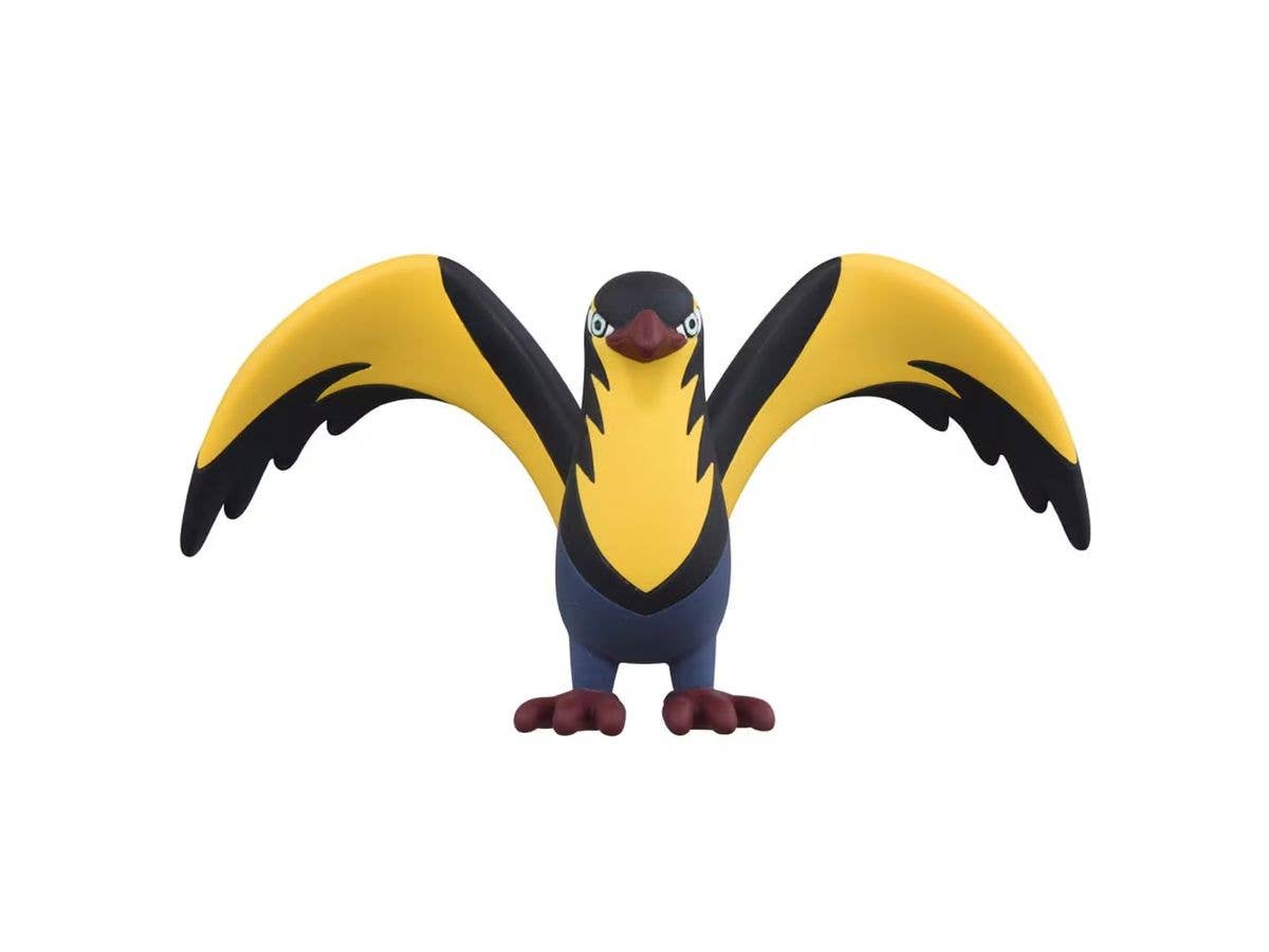 MonColle MS-47 Kilowattrel