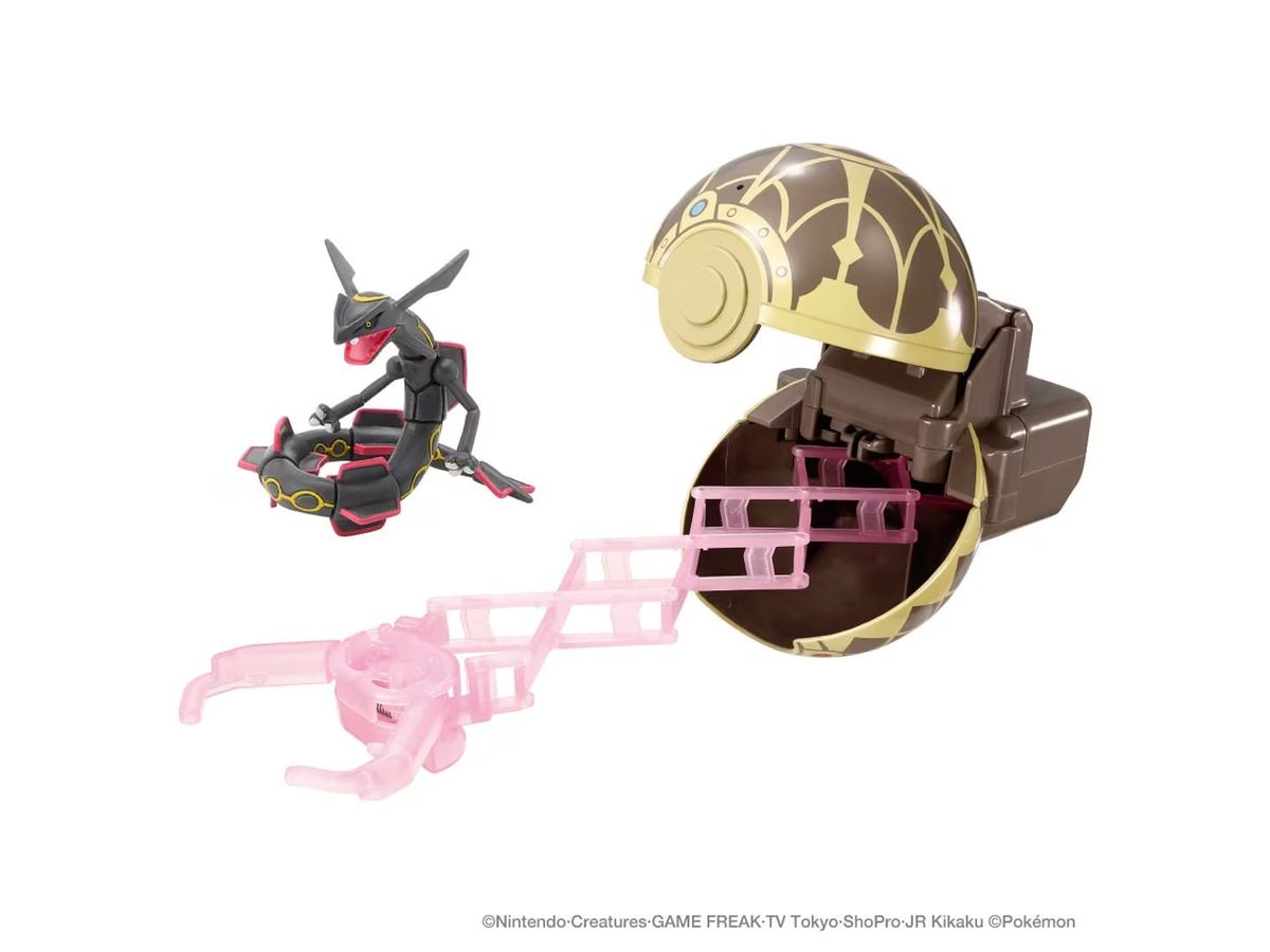 Moncolle Poketorze Black Rayquaza (Ancient Monster Ball)