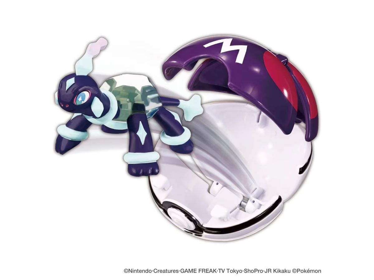 Moncolle Poketorze Terrapagos (Normal Form) (Master Ball)