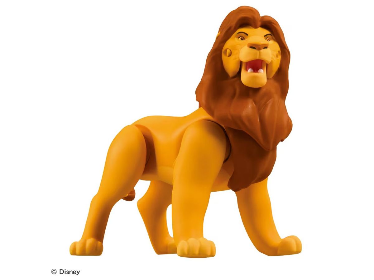Ania The Lion King: Mufasa