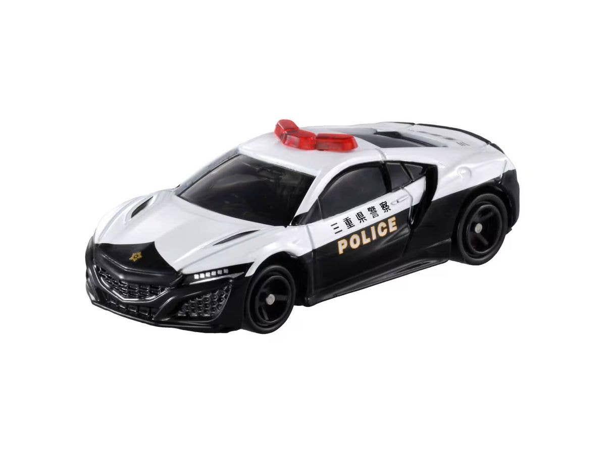 No.75 Honda NSX Patrol Car