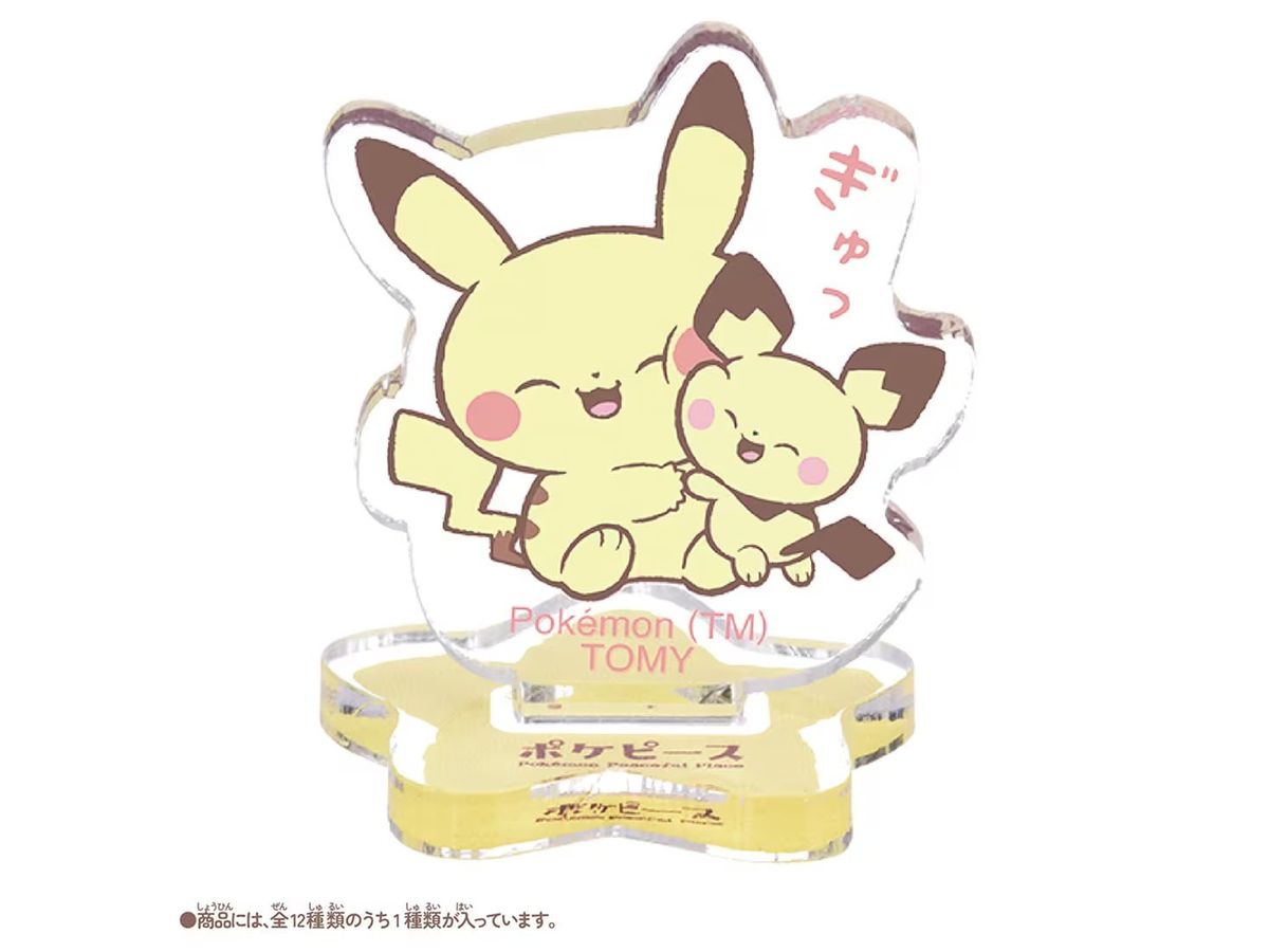 Pokepiece Mini Acrylic Stand Peace Life: 1Box (12pcs)