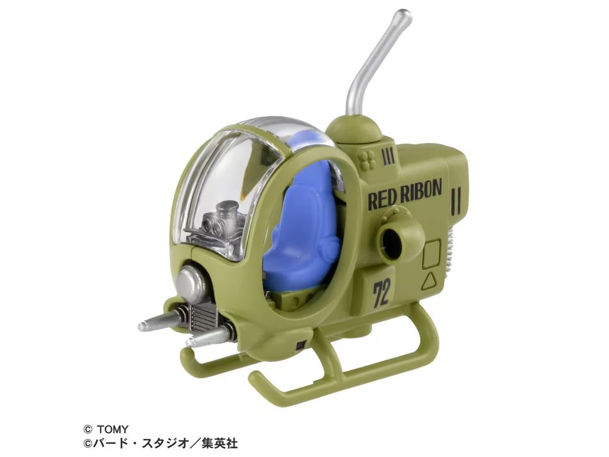 Dream Tomica Tomica x Dragon Ball Red Ribbon Army Small Fighter