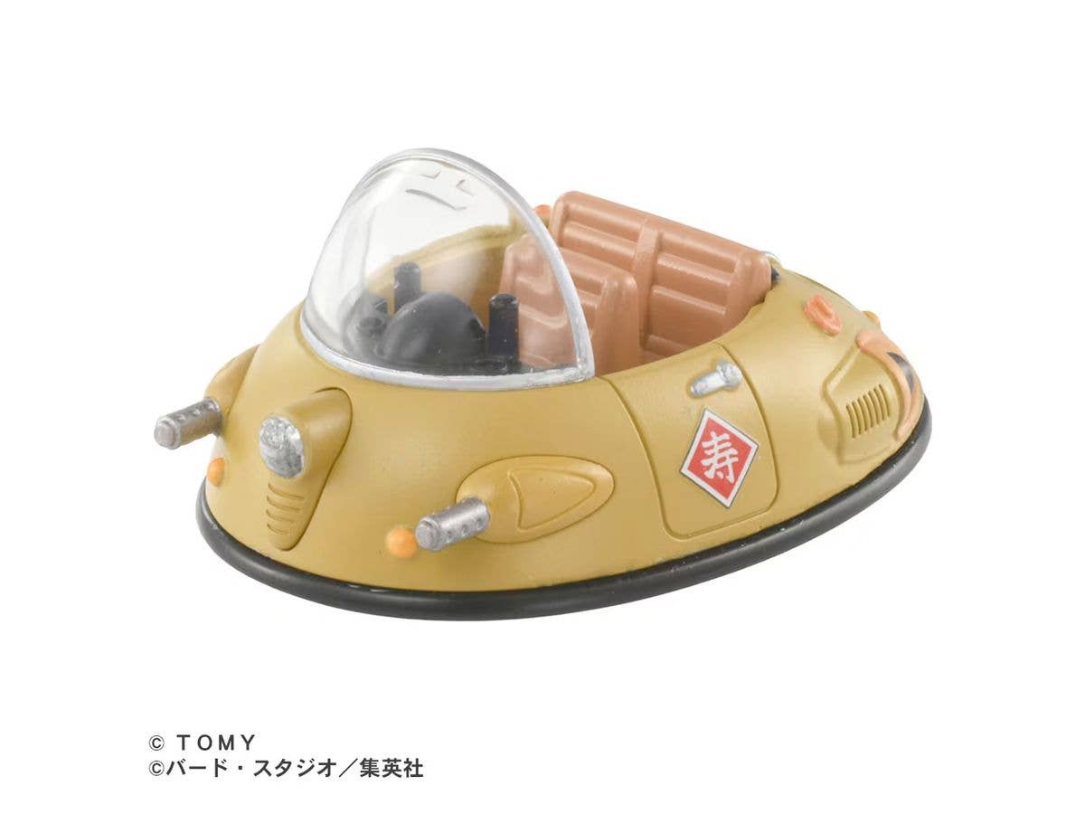 Dream Tomica Tomica x Dragon Ball Gyumaoh's Car