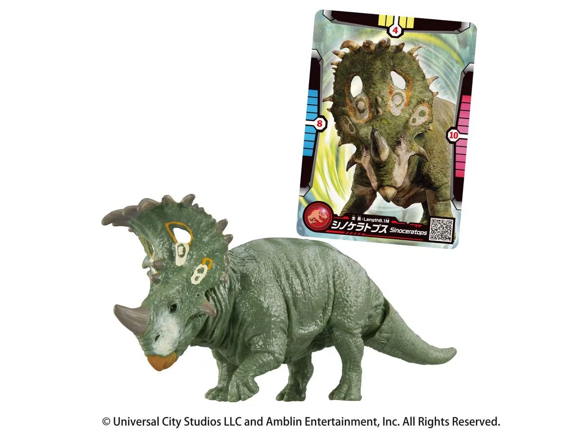 Ania Jurassic World Sinoceratops (With Battle Card)
