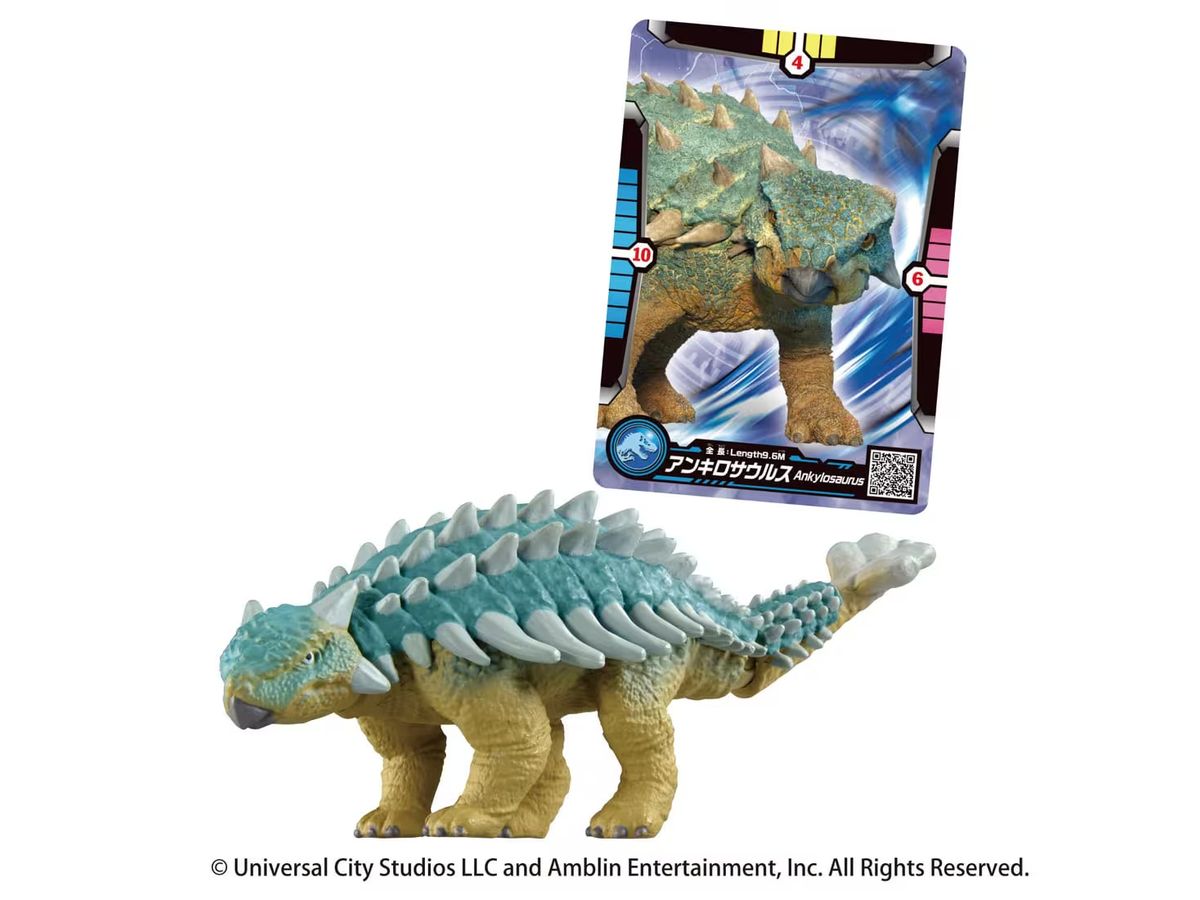 Ania Jurassic World Ankylosaurus (With Battle Card)