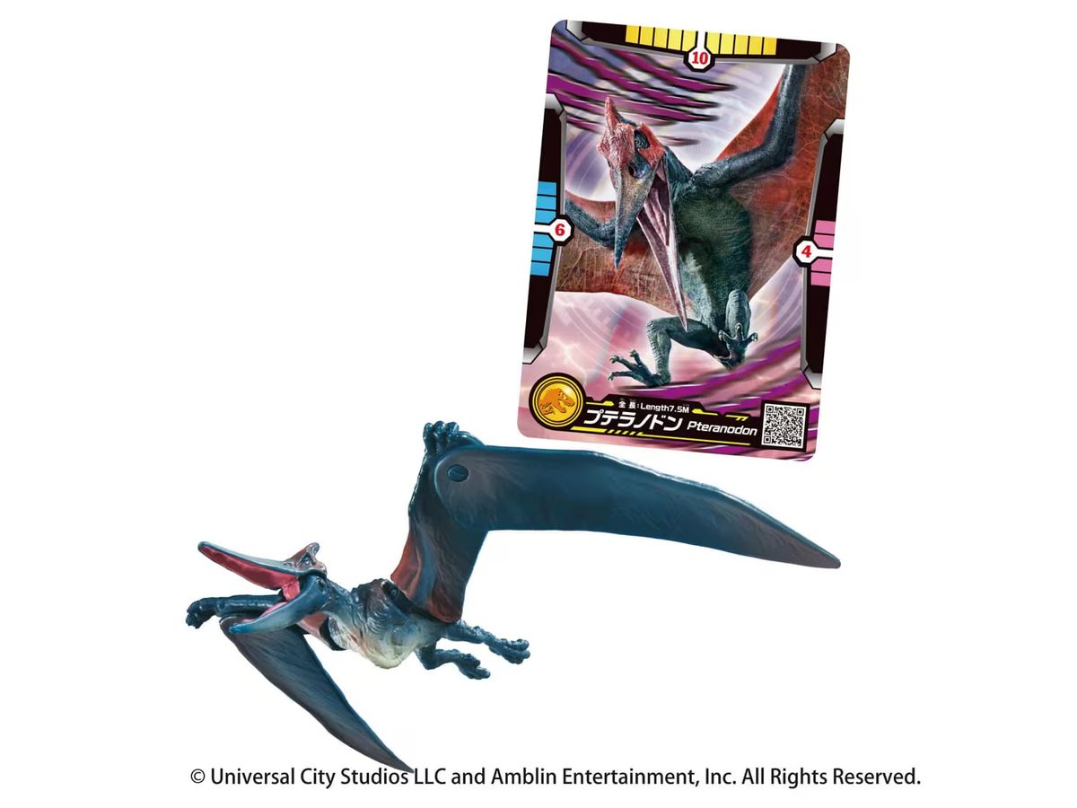 Ania Jurassic World Pteranodon (With Battle Card)