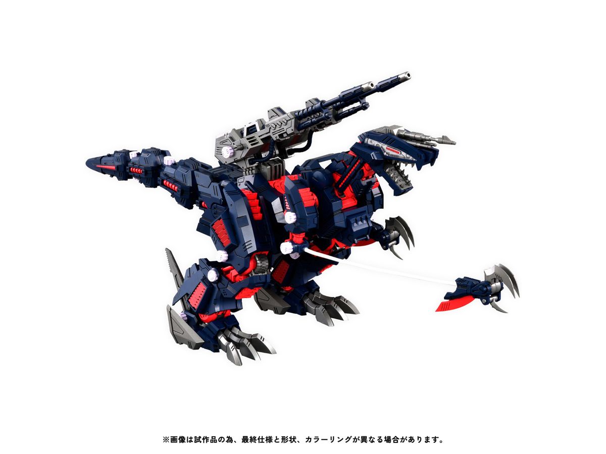 Realize RMZ-011 Geno Saurer Raven Ver.