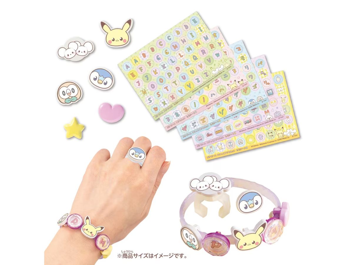 Pokemon Poke Peace Sparkly Accessory Set Basic
