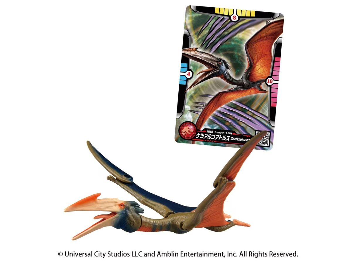 Ania Jurassic World Quetzalcoatlus