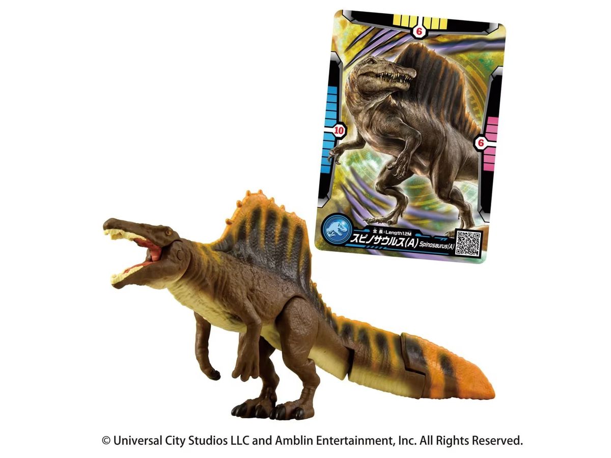 Ania Jurassic World Spinosaurus (A)