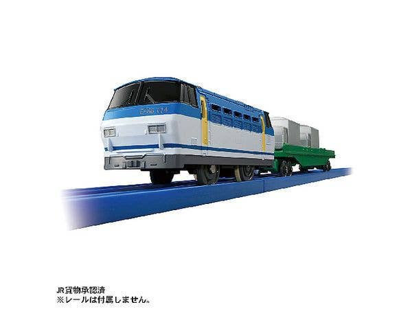 PLARAIL S-58 Piggyback Transport Train