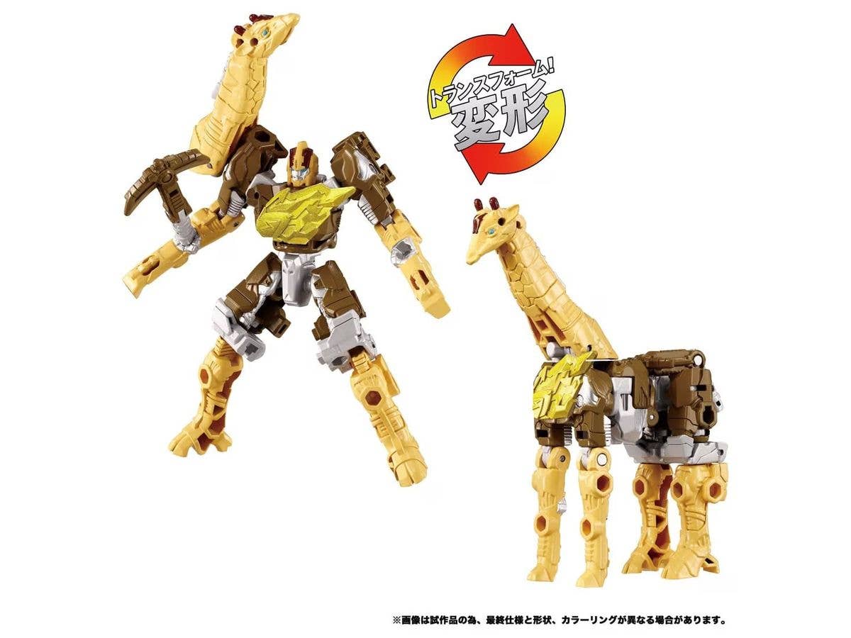 WKB-01 Energy Beast Light Long