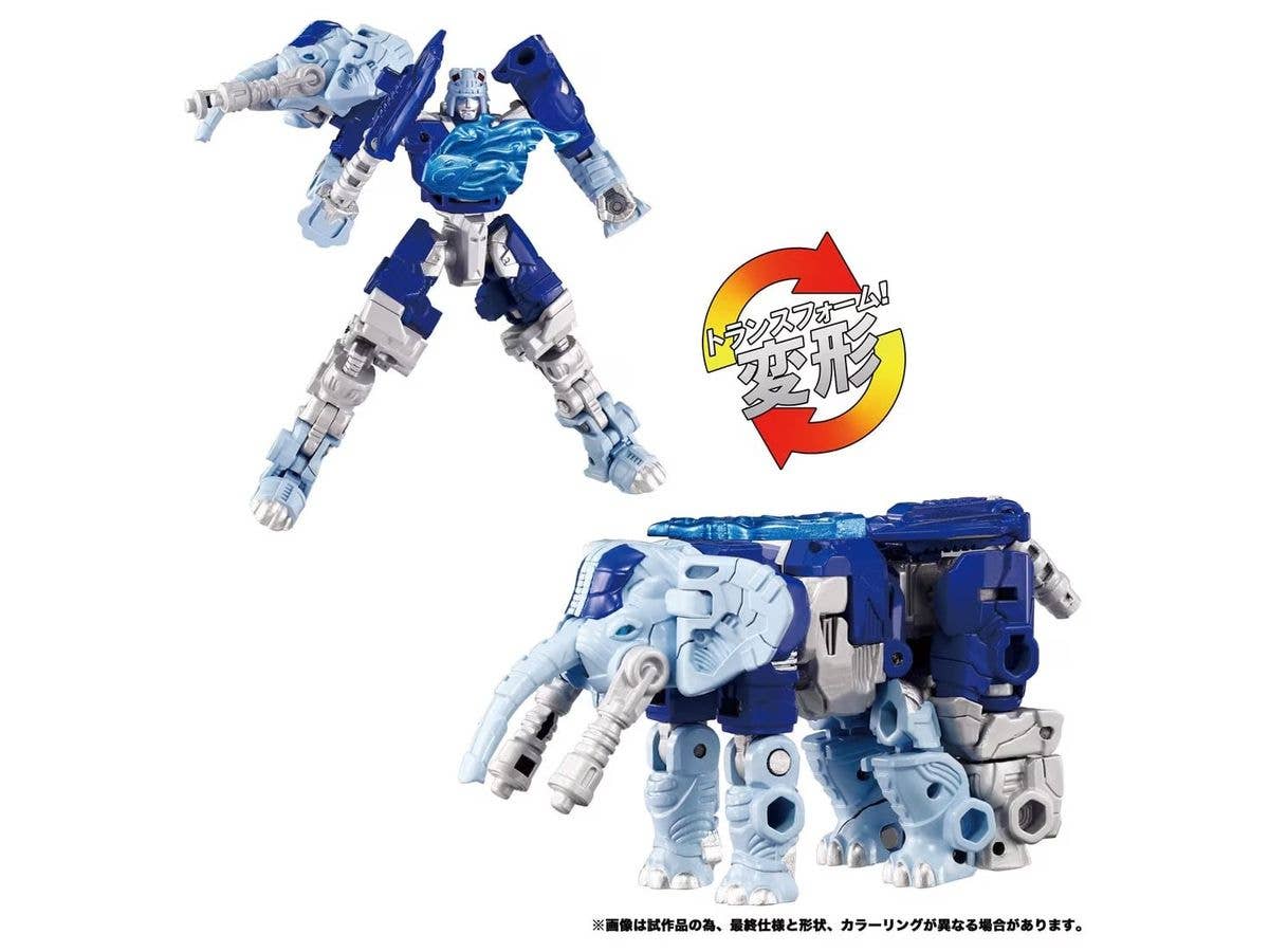WKB-02 Energy Beast Hydrophant