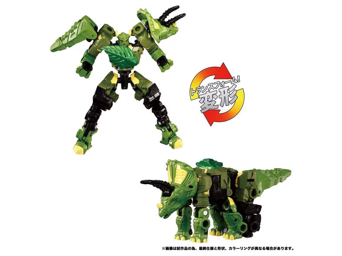 WKB-04 Energy Beast Leafback