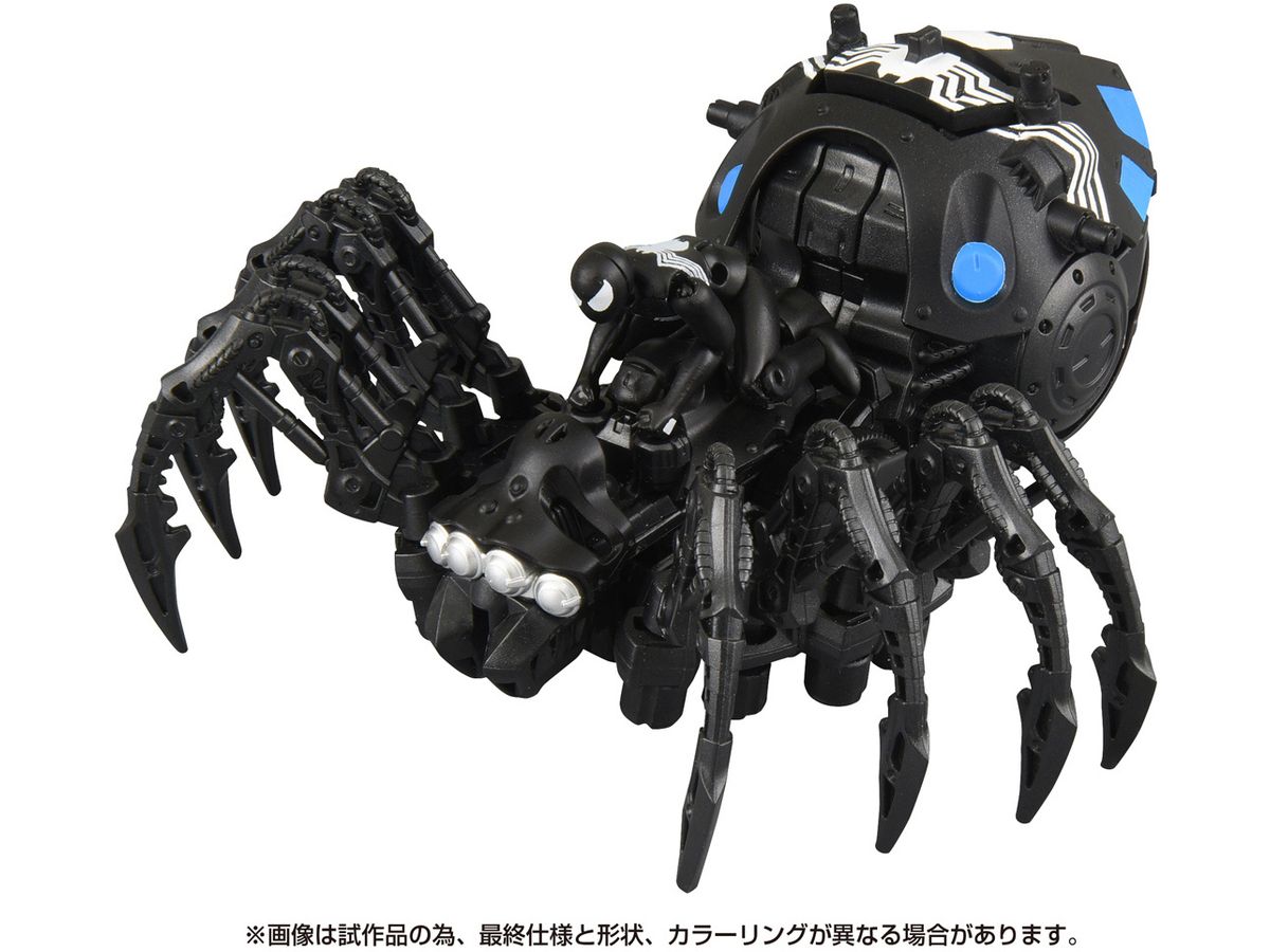 SPIDER ZOIDS BLACK SPIDER-MAN Special