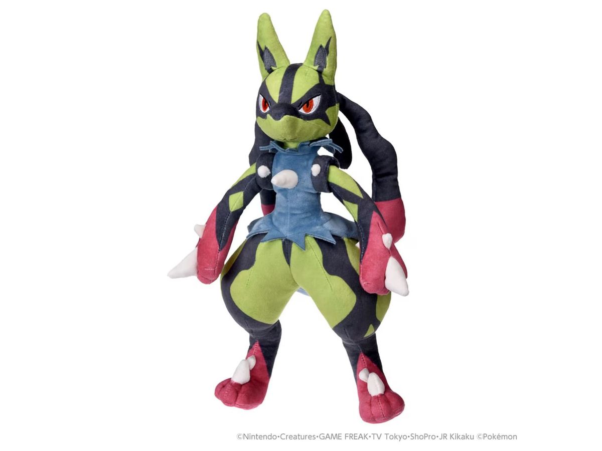 Pokemon Plush Toy Yellow Mega Lucario
