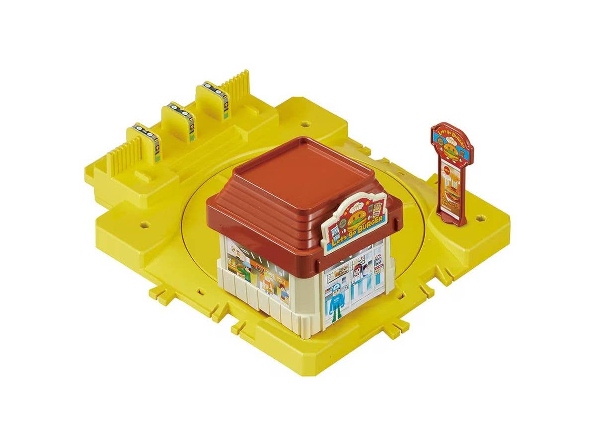 J-12 Action Town Guru Guru Drive-Thru