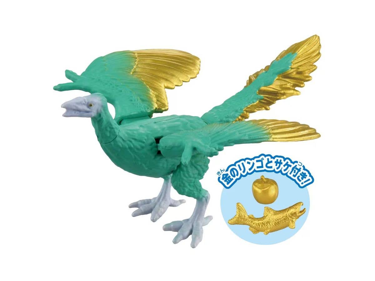 Ania Kingdom Shisocchi (Archaeopteryx)