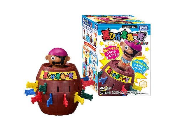 Pop-Up Pirate!